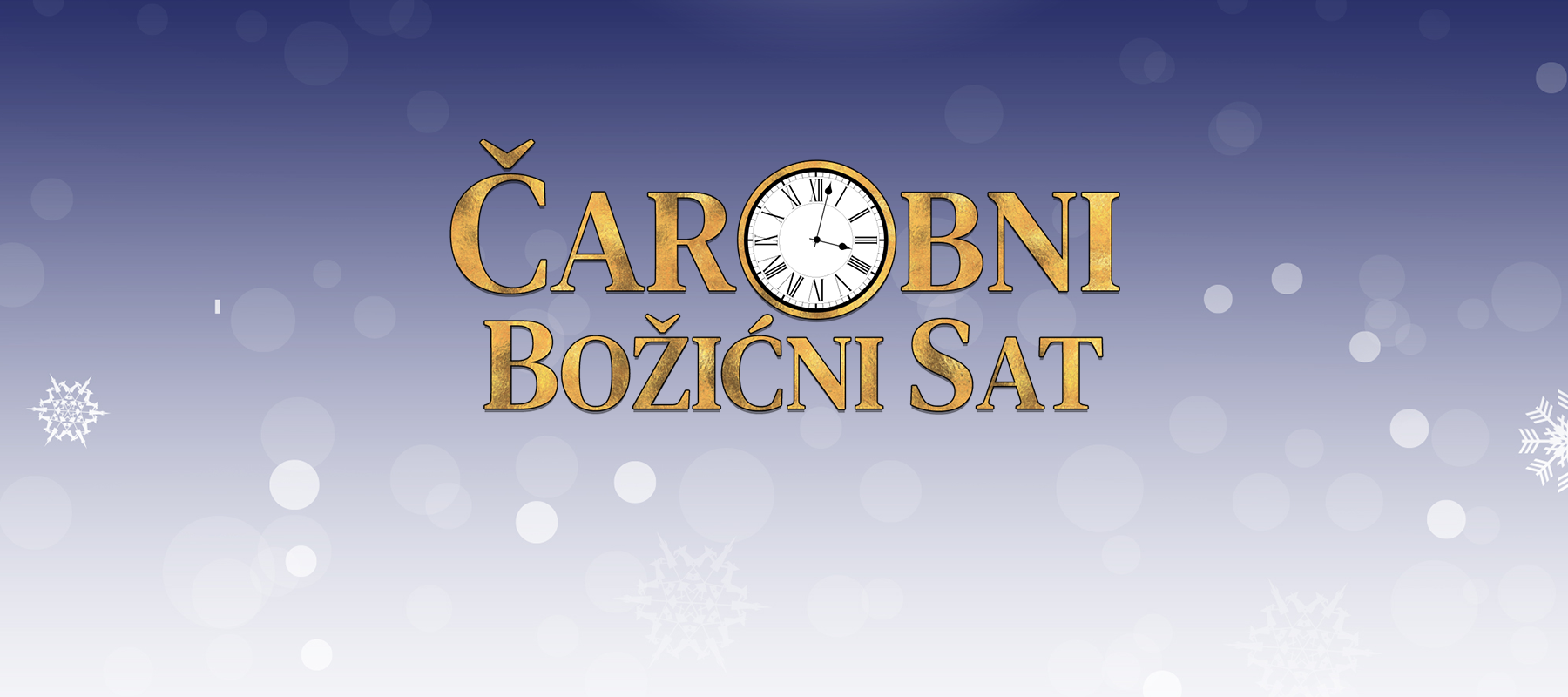 Čarobni božićni sat