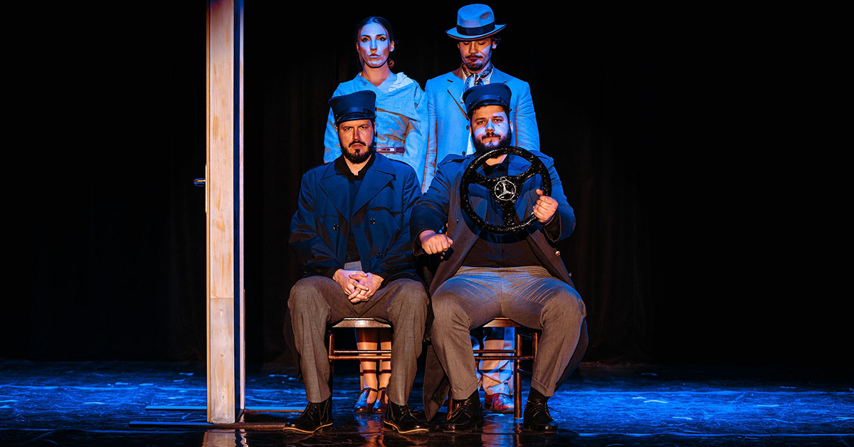 Uza skale, niza skale